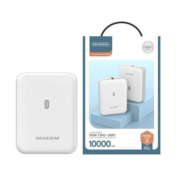 Sạc dự phòng Sendem P500 10000Mah